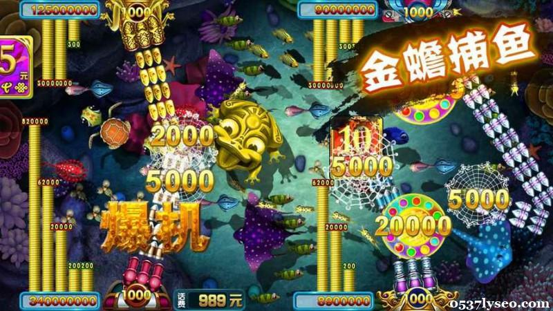 星力九代信誉打鱼游戏最新介绍