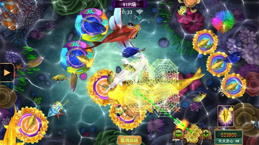 全新星力九代游戏平台怎么样