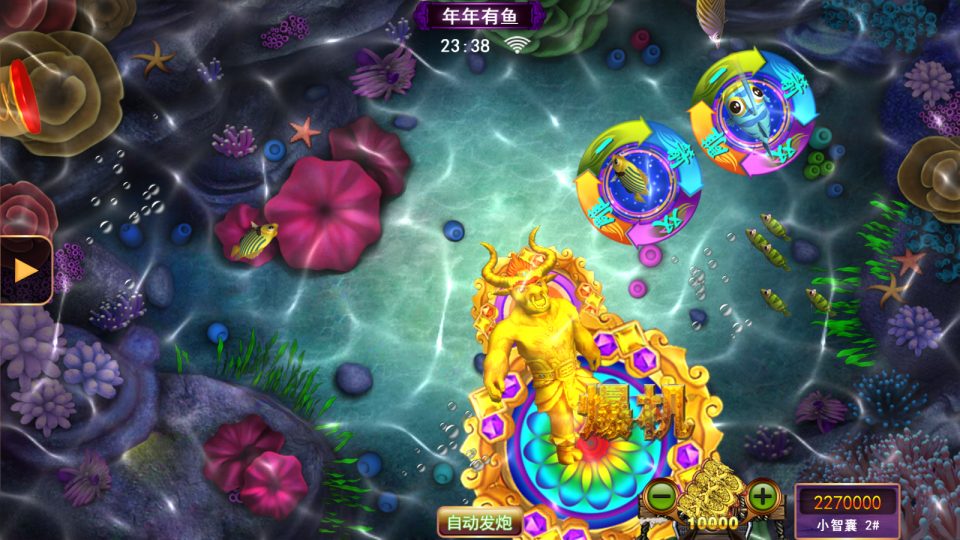 正版星力九代下载-正版星力九代游戏平台下载