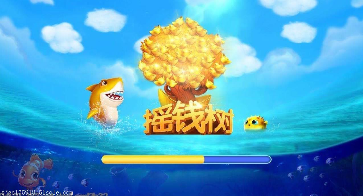 4.星力九代一个平台多少钱？