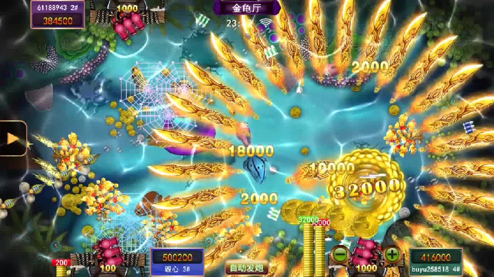 星力十代-摇钱树软件登陆帐号,密码忘记了怎么办?