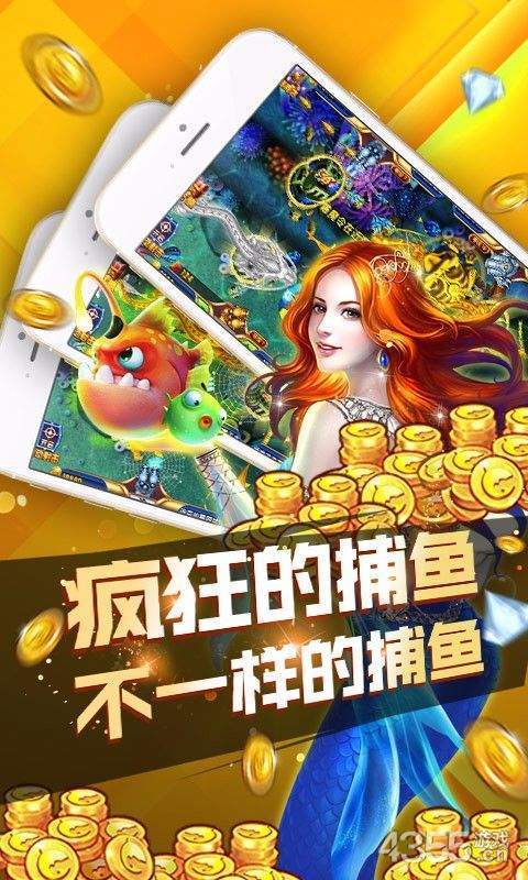 4.下载正版星力九代游戏平台