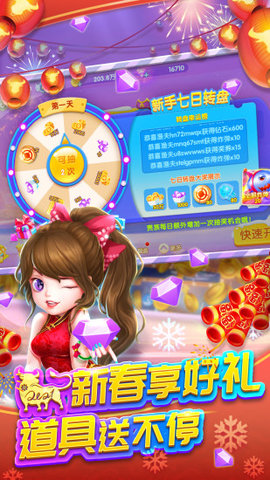 3.正版星力游戏有哪些？
