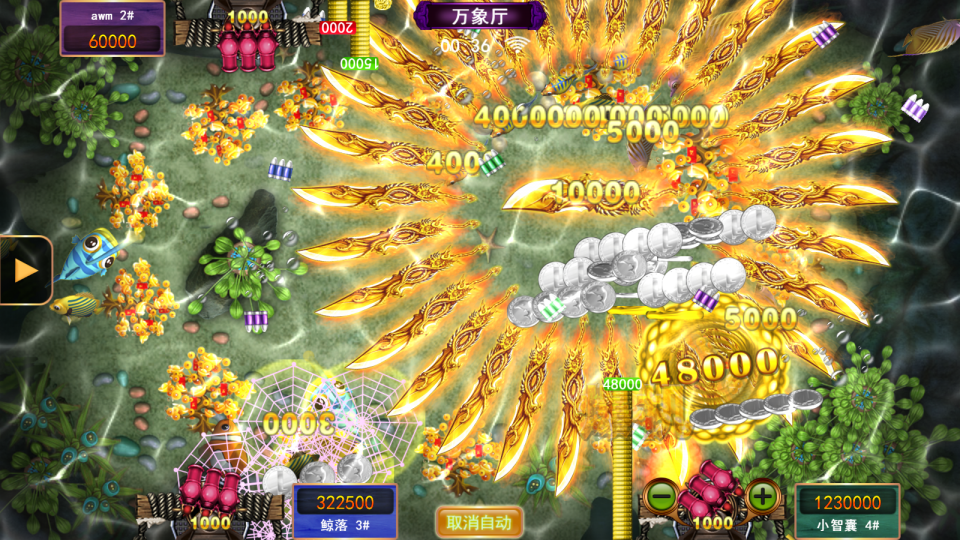 正版星力九代-星力9代有信誉吗