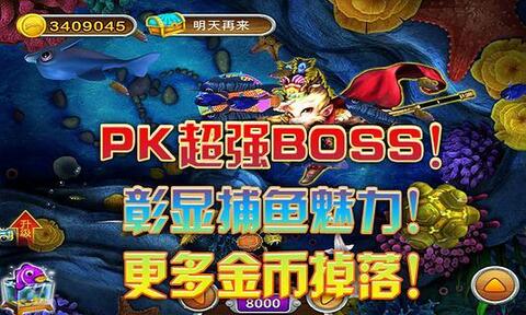正版星力-那些星力九代平台靠谱吗