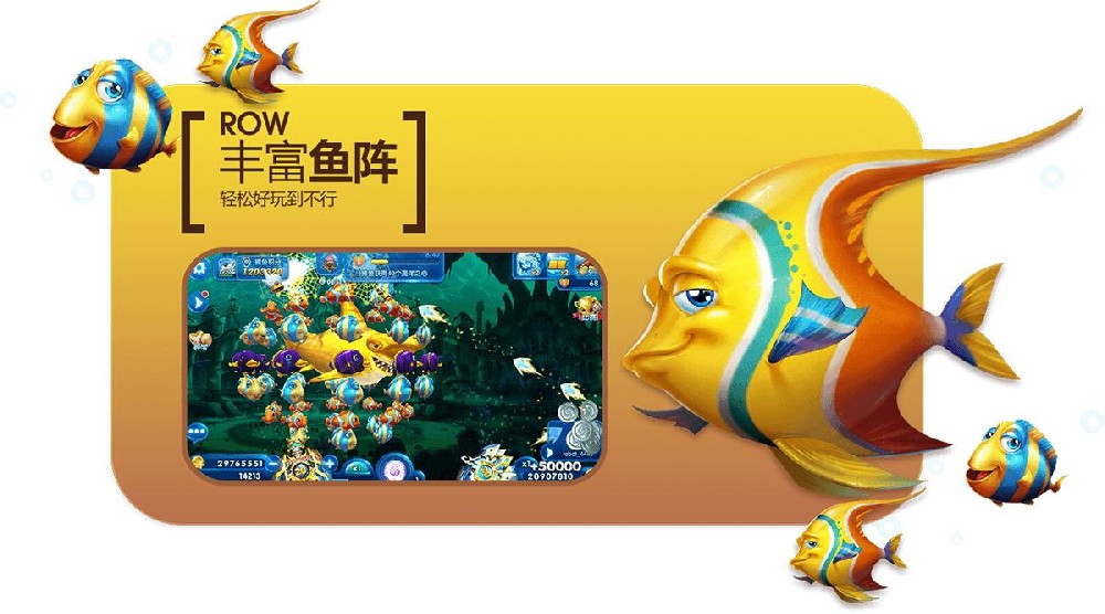 星力十代直营平台