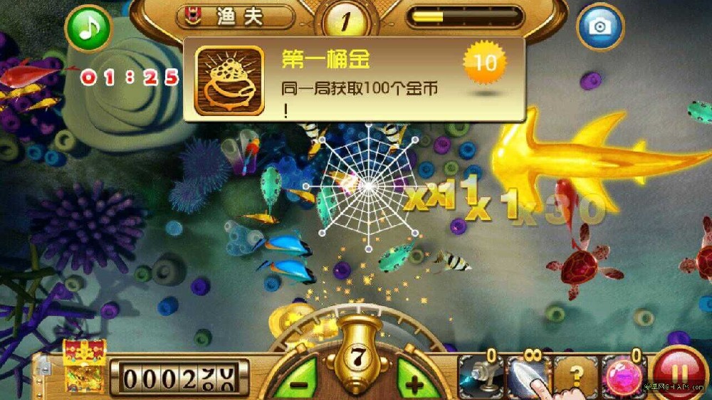 星力十代游戏苹果系统下载