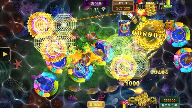 星力十代游戏手机电玩城8090创业首选
