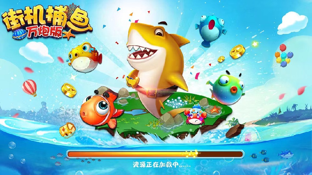 星力十代平台给玩家提供了多种方式与好友互动和交流