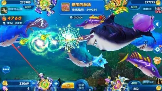 星力捕鱼十代平台-星力捕鱼十代平台正版