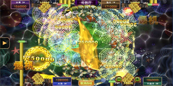 星力十代正版|XP版本:传承与创新的完美结合