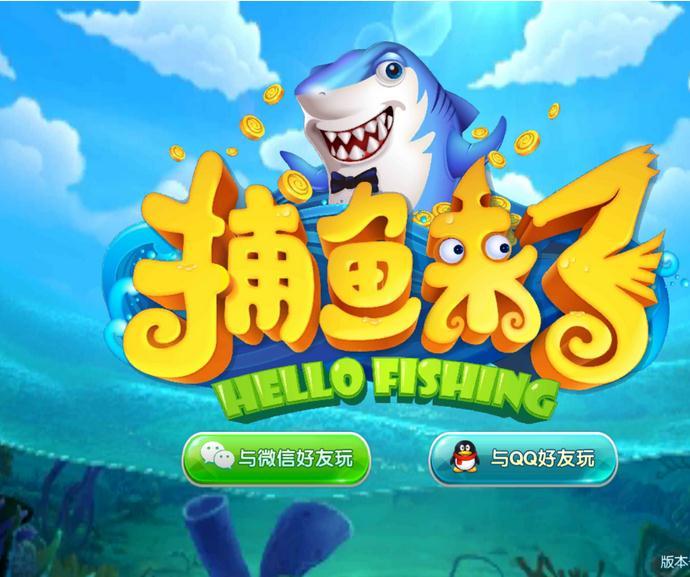 星力游戏中心官网|OP版本:引领游戏新潮流