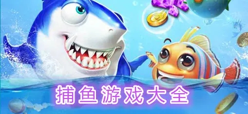 星力十代有挂吗