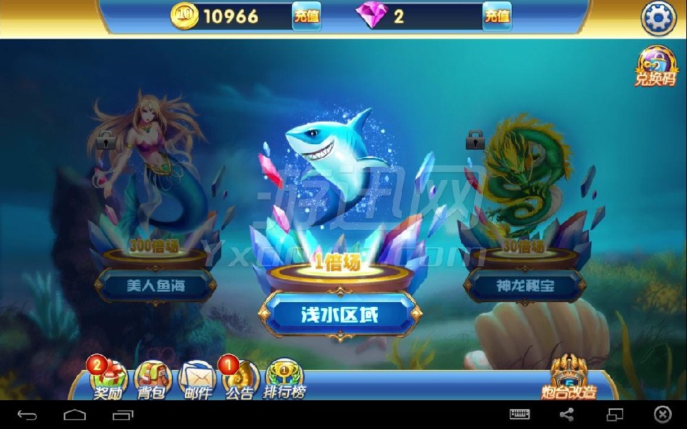 星力十代平台手游|MU版本:探索冒险的无尽乐趣