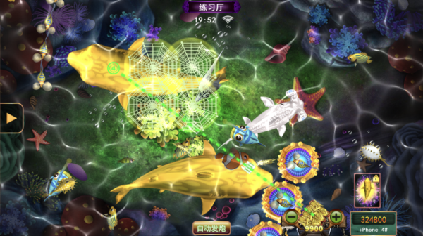 星力十代移动手机电玩城游戏