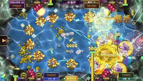 最新星力十代平台游戏