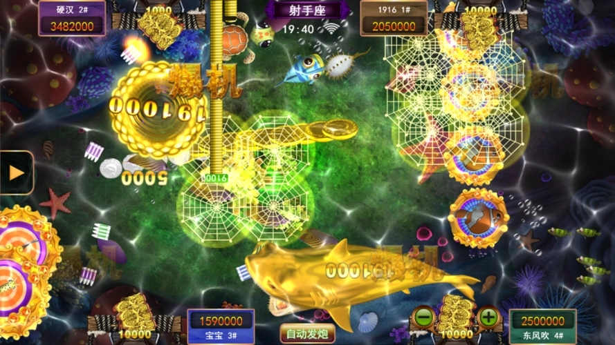 ‌正版星力十代游戏是一款融合了东方神话经典元素